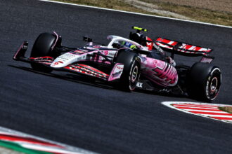 Oliver Bearman hints Haas sit in a falsely high position at Japanese GP