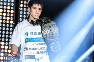 RIZIN champ Naoki Inoue’s dream fight is for the UFC belt, but he won’t call out Merab Dvalishvili